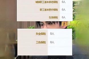 也是曼巴门徒啊？维尼修斯晒健身房内科比海报